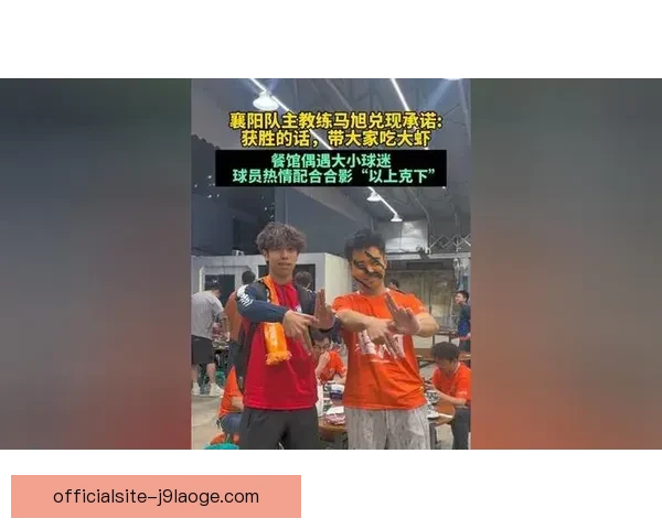 2026世界杯官方推出AR球星合影体验为持票球迷打造沉浸互动乐趣