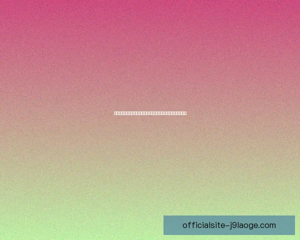 世界杯赛场心理抗压能力对比分析与冠军心理素质深度解析